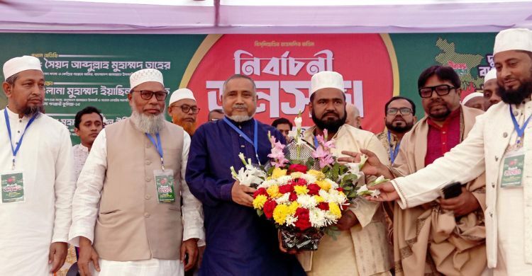 দুর্নীতির জন্য সমালোচিতরাই দুর্নীতিমুক্ত দেশ গড়ার আশ্বাস দিচ্ছে