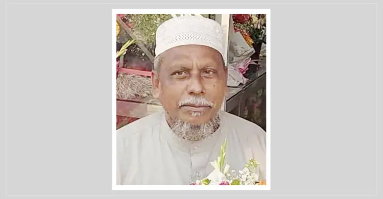 জামায়াত নেতার আপত্তিকর ভিডিও ভাইরাল, দল থেকে অব্যাহতি