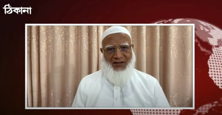 Jamaat chief offers unconditional apology for party’s actions since 1947