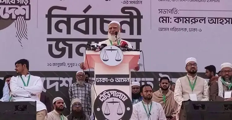 Will ensure jobs for unemployed, not allowances: Shafiqur