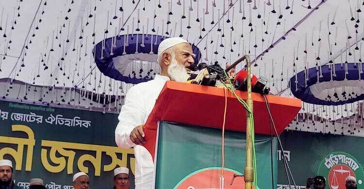 Jamaat amir apologises over offensive posts from hacked X account