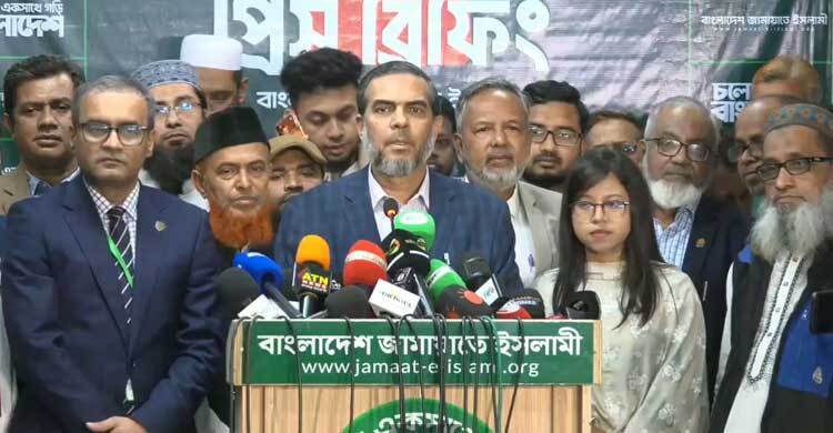 Jamaat eyes strong showing, hopes to form next govt