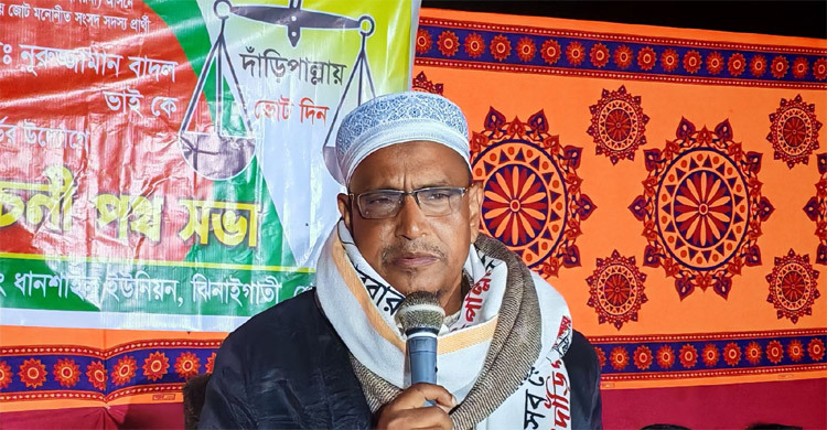 Polls to Sherpur-3 postponed after Jamaat candidate's death