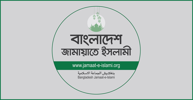 Decision to ban Jamaat likely to be revoked soon: Adv Manir