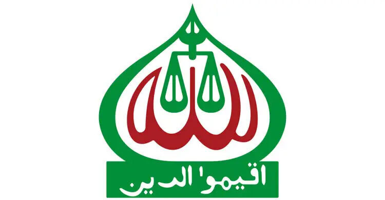 Jamaat to rally at Suhrawardy Udyan seeking justice for Hadi on Jan 3