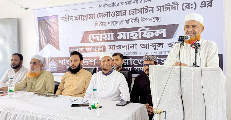 সাঈদীকে ফাঁসিতে ঝুলিয়ে জাতিকে নেতৃত্বহীন করতে চেয়েছিল আওয়ামী লীগ