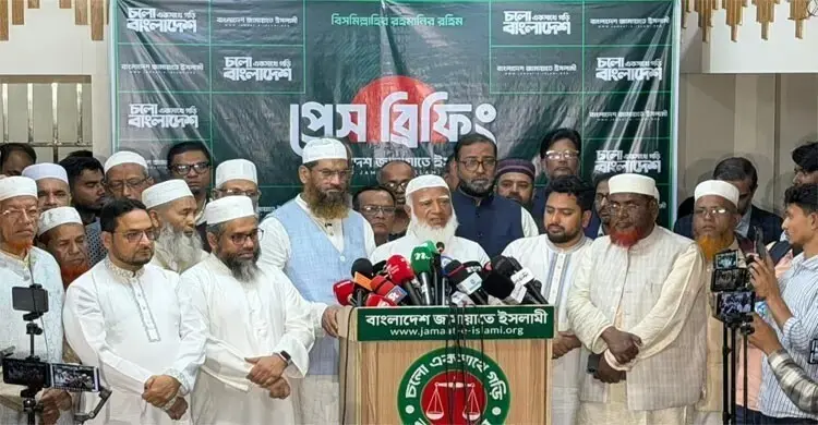 রাষ্ট্রপতি নির্বাচনে একটি মনোনয়ন ফরম নিলো জামায়াত জোট