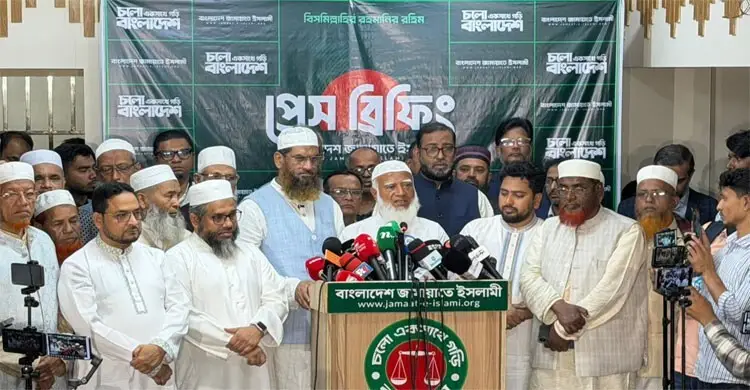 রেকর্ডসংখ্যক আসন পেয়েও অখুশি জামায়াত