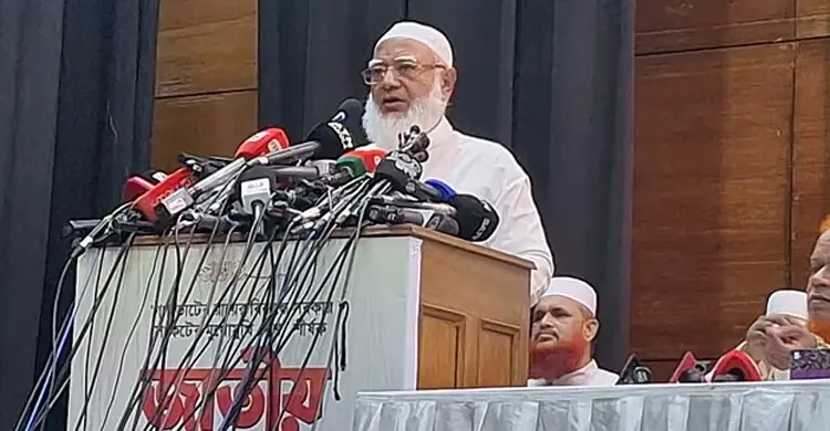 ইসলামী ব্যাংক বিপন্ন হলে অর্থনীতি বঙ্গোপসাগরে চলে যাবে: জামায়াত আমির