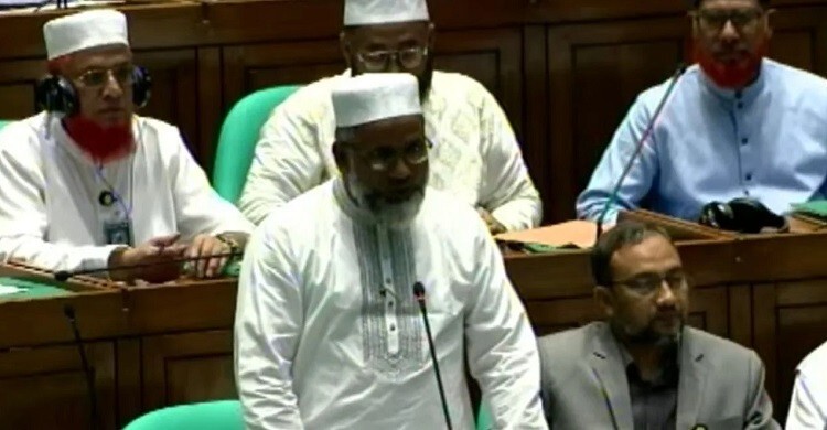 সরকারি ফ্ল্যাটে ওয়াশিং মেশিন ও ওভেন চাইলেন জামায়াত এমপি