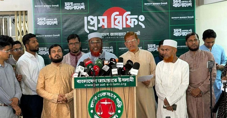 বাজেট বাস্তবায়নে তিন বড় বাধা দেখছে জামায়াত