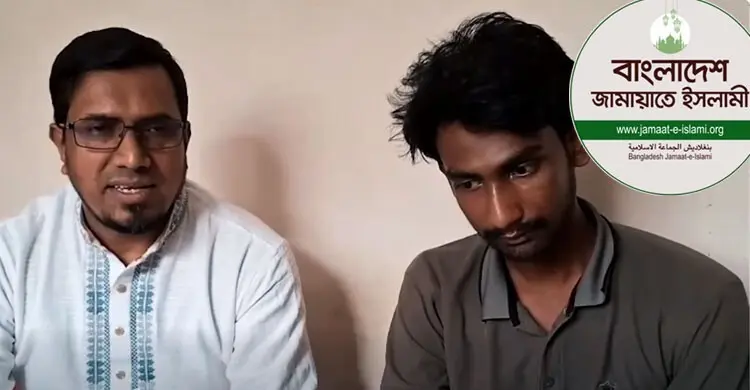 ধানমন্ডি-৩২ এলাকায় সাংবাদিককে মারধরের ঘটনায় জামায়াতের দুঃখ প্রকাশ