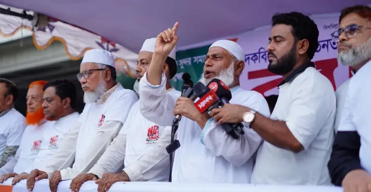 রাজনৈতিক সদিচ্ছা ছাড়া মাদক নিয়ন্ত্রণ সম্ভব নয়: নজরুল ইসলাম