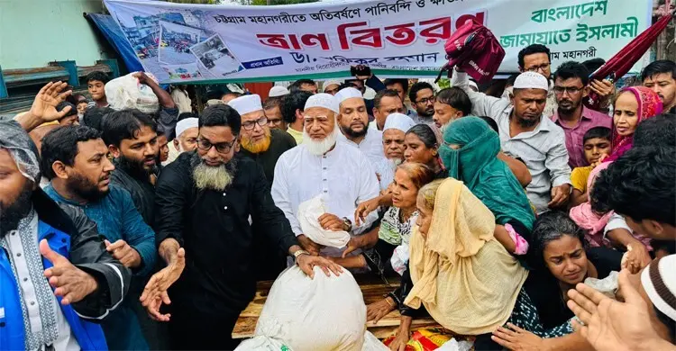 দুর্যোগে অসহায় মানুষের পাশে থাকবে জামায়াত: শফিকুর রহমান