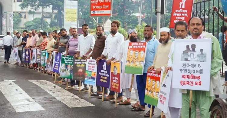 জুলাই গণহত্যার বিচারের ধীরগতি নিয়ে শহীদ পরিবারের ক্ষোভ