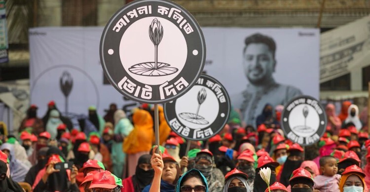 ভোটের মাঠে কেন দাপট দেখাতে পারলো না এনসিপি?