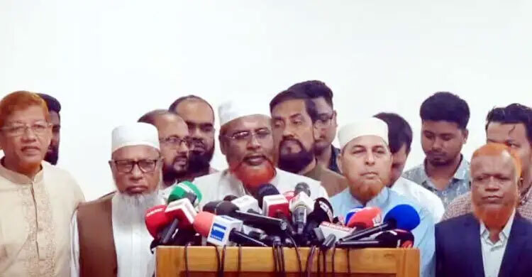 Jamaat suggests appointing returning officers from EC manpower