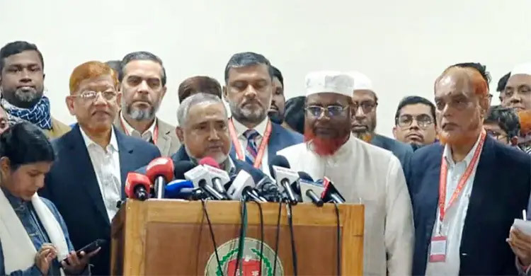 Jamaat urges CCTV installation at polling centres to ensure fair polls