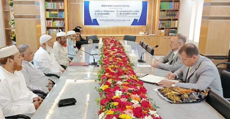 Jamaat thanks Russia for 1971 war support