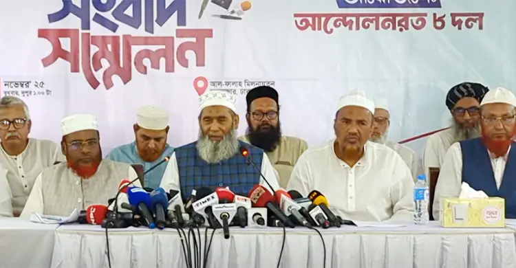 যমুনার সামনে অনির্দিষ্টকালের জন্য অবস্থানের হুঁশিয়ারি ৮ দলের