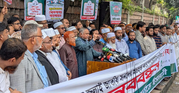 Jamaat’s Taher threatens exposing advisers over ‘polls blueprint’ plot