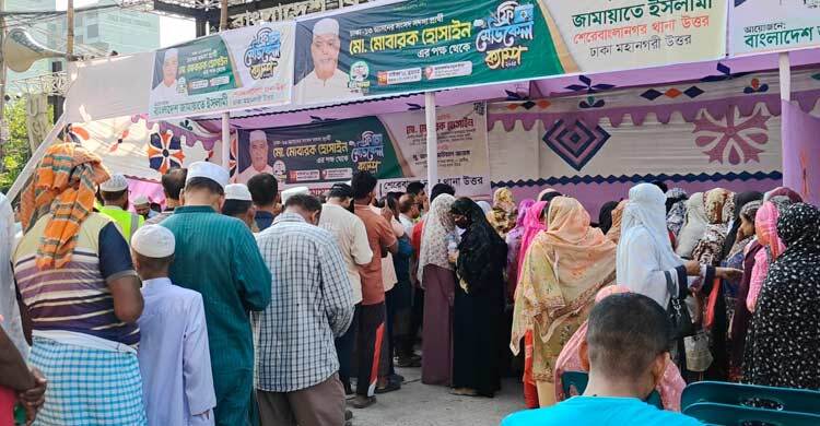 জামায়াতের ফ্রি মেডিকেল ক্যাম্পে সেবা নিলেন শতাধিক মানুষ