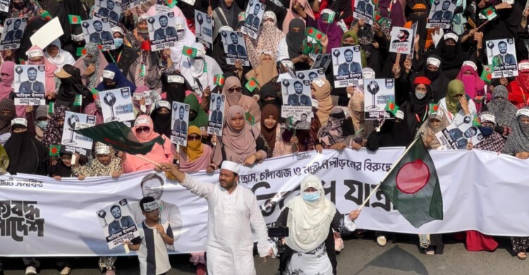 চাঁদাবাজি-নারী নিপীড়নের বিরুদ্ধে উত্তরায় জামায়াতের ‘প্রতিরোধ যাত্রা’