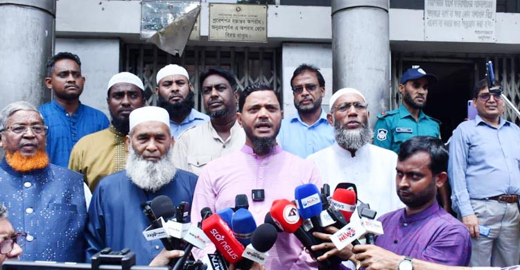 শিক্ষাপ্রতিষ্ঠান জাতীয়-এমপিওভুক্তকরণের দাবি জামায়াতের