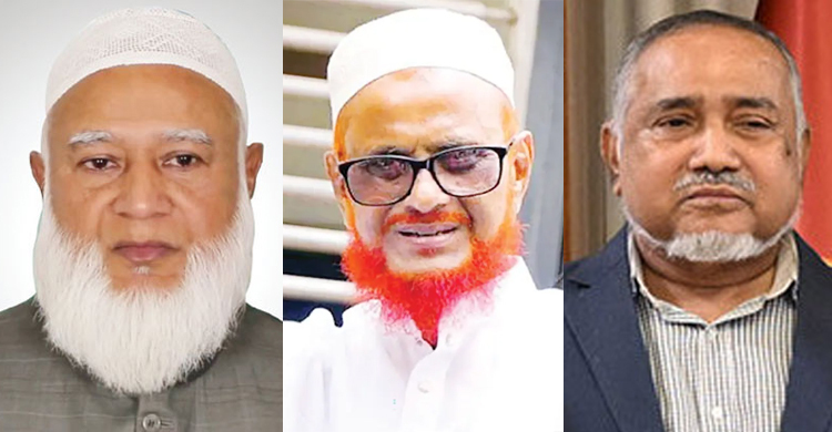 জামায়াত নেতারা কে কোথায় ঈদ করবেন