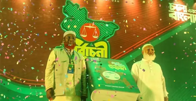 সরকারি বেতনের সঙ্গে সামঞ্জস্য রেখে সাংবাদিকদের ওয়েজবোর্ডের প্রতিশ্রুতি