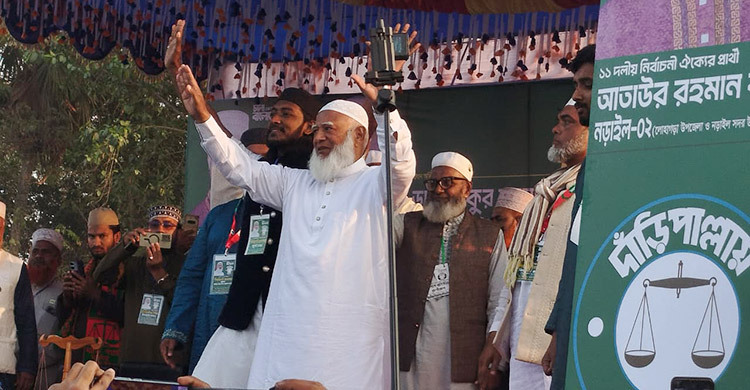 সবার জন্য নিরাপদ ও গর্বের বাংলাদেশ গড়তে চাই: জামায়াত আমির
