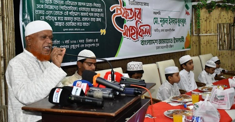 সামাজিক কাজে সব দলের অংশগ্রহণ চায় জামায়াত