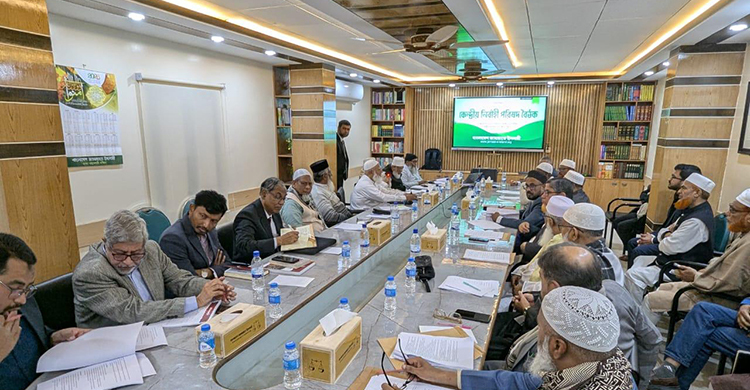 জামায়াতের দিনভর বৈঠকে যা ছিল আলোচনায়