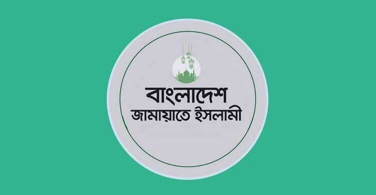 পরিকল্পনা ছাড়া অনলাইন ক্লাস চালু করা হতে পারে আত্মঘাতী