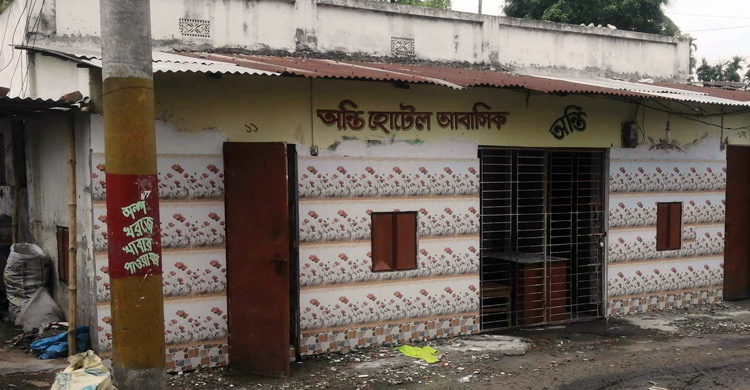 আবাসিক হোটেলে অসামাজিক কার্যকলাপ, তিন নারীসহ আটক ৯