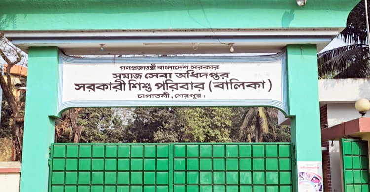 ভুয়া বাবা বানিয়ে মুক্তিযোদ্ধা কোটায় চাকরি!