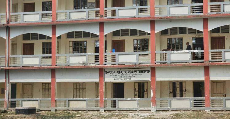 জামালপুরে ভুল সেট কোডে পরীক্ষা, জানা গেলো আধাঘণ্টা পর