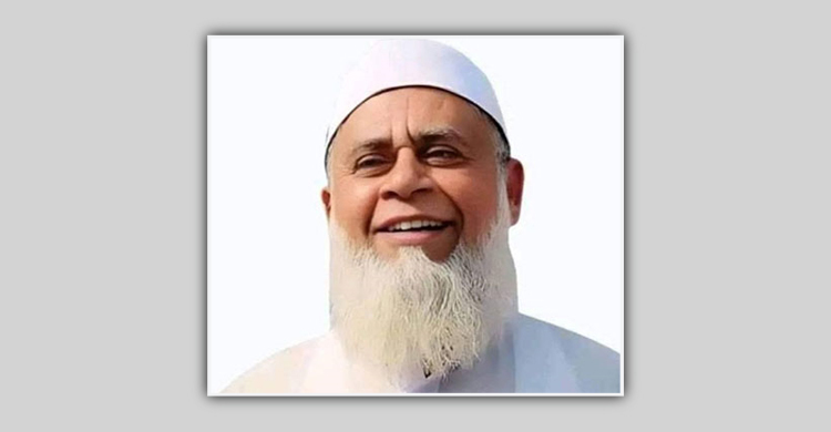 বিএনপি প্রার্থী জালাল উদ্দীনের ৫ ব্যাংক হিসাব অবরুদ্ধের আদেশ