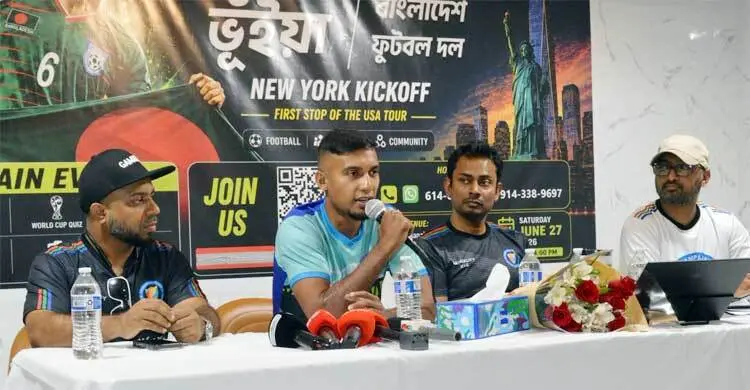 বাংলাদেশও একদিন বিশ্বকাপে খেলবে: জামাল ভূঁইয়া