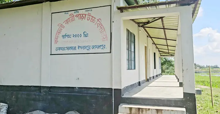 ৩ পরীক্ষার্থীর জন্য ১১ শিক্ষক, পাস করেনি কেউ