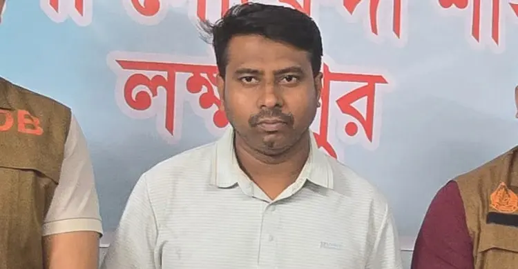 যুবলীগ নেতাকে অপহরণ করে আটক ছাত্রদল নেতা