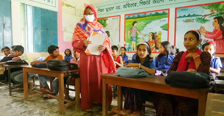 জামালপুরে প্রধান শিক্ষক ছাড়াই চলছে ৪৭৩ বিদ্যালয়