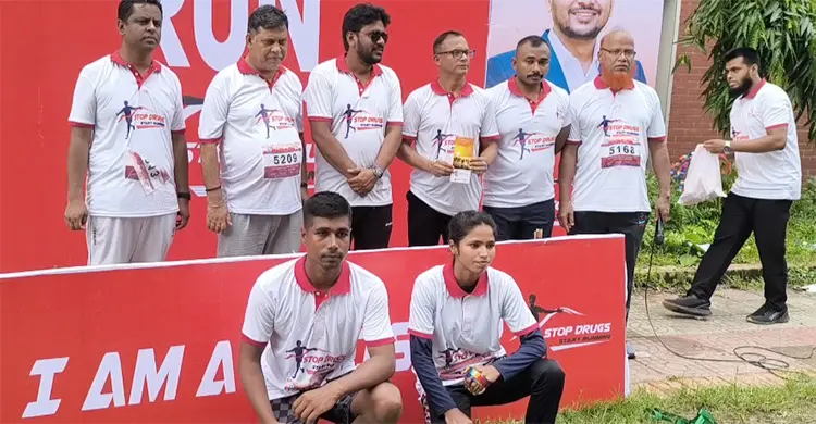 মাদক প্রতিরোধে জনসচেতনতায় জামালপুরে ম্যারাথন