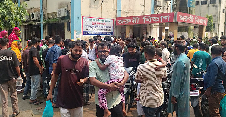 বন্ধুদের সঙ্গে কলেজের পুকুরে গোসল করতে নেমে প্রাণ গেলো শিক্ষার্থীর