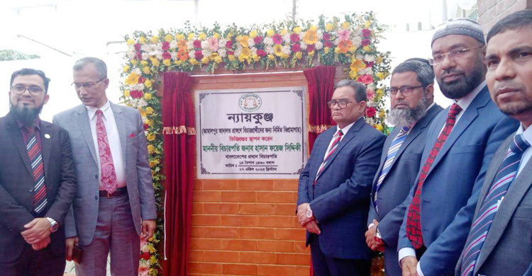 মামলার জট কমাতে আরও বিচারক নিয়োগ দেওয়া হবে: প্রধান বিচারপতি