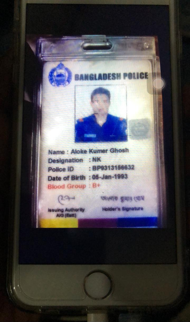 চাকরি জন্য টাকা দিয়ে নিঃস্ব যুবক, বিনা চিকিৎসায় মেয়ের মৃত্যু