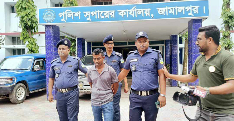 জামালপুরে অস্ত্র-গুলিসহ একাধিক মামলার আসামি গ্রেফতার