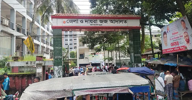 জামালপুরে গৃহবধূকে সংঘবদ্ধ ধর্ষণ মামলায় ৭ জনের মৃত্যুদণ্ড
