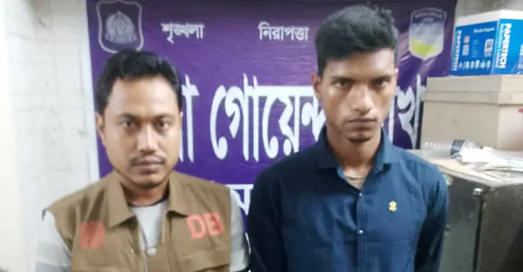 ভারতীয় তরুণীকে অনলাইনে ব্ল্যাকমেইলের অভিযোগে জামালপুরে যুবক গ্রেফতার