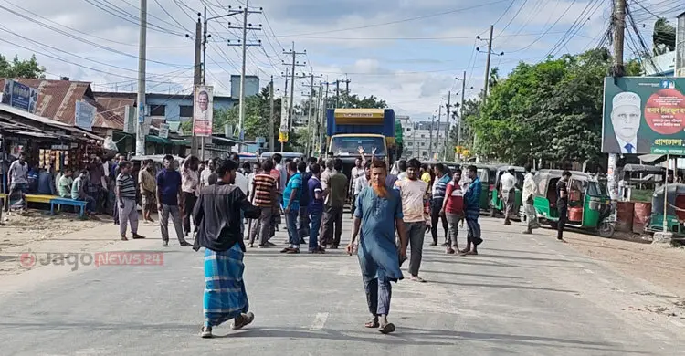 গ্যাস সংকট নিরসনের দাবিতে জামালপুর-টাঙ্গাইল মহাসড়ক অবরোধ